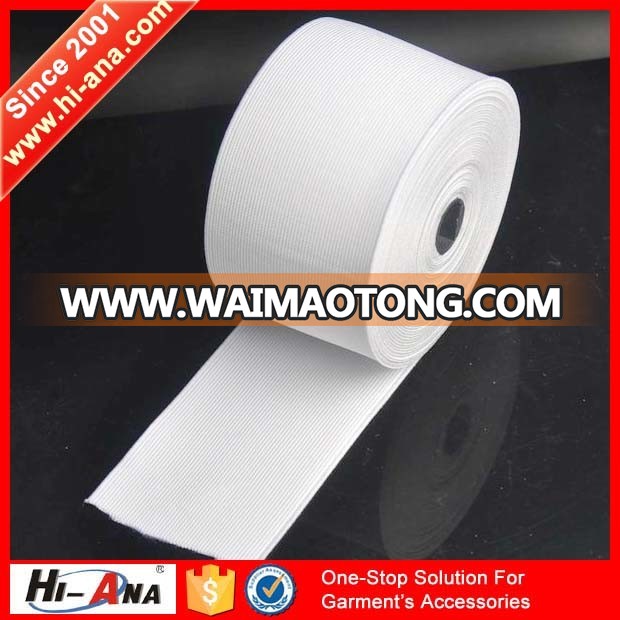 OEM Custom Made Top Quality Hot Sale Underwear Elastic Band