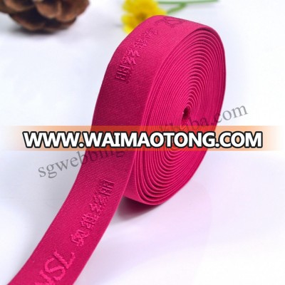 custom printed elastic ribbon for bra